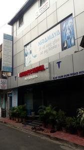 Satpukur Hospitals/Clinics 1