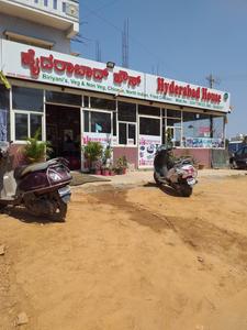 Varthur Food & Drinks 1