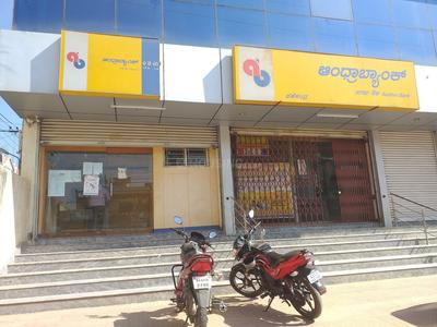 Narayanapura Banks 1
