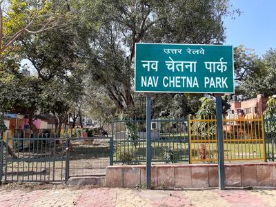 Sarai Rohilla Parks 2