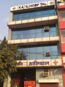 Kapil Hospital