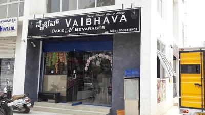 Byagadadhenahalli Food & Drinks 1