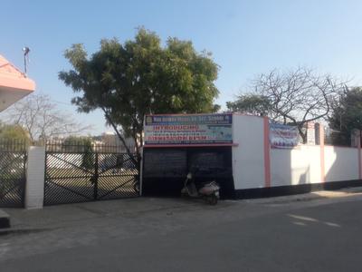 Ved Vihar Schools/Universities 1