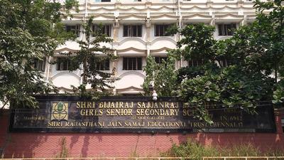 West Mambalam Schools/Universities 1
