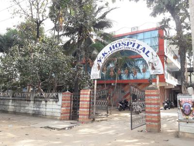 Jigani Hospitals/Clinics 1
