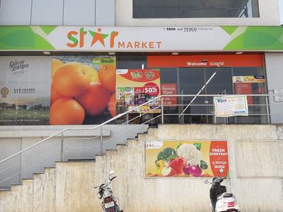 Begur Shopping Malls 1