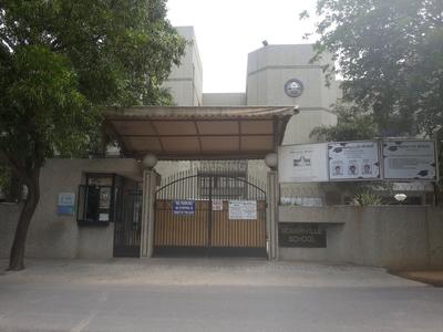 Alpha II Schools/Universities 1