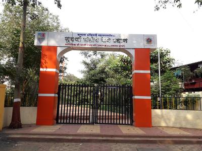 Mhatre Nagar Parks 1