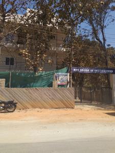 Hennur Main Road Schools/Universities 1