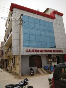 Sector 105 Hospitals/Clinics 1