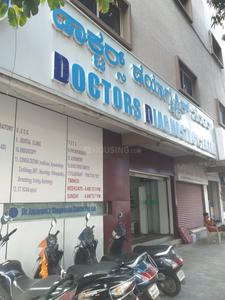 Kacharakanahalli Hospitals/Clinics 1