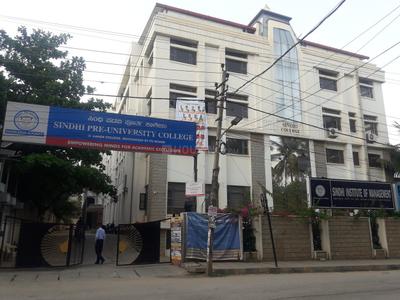 Hebbal Kempapura Schools/Universities 1