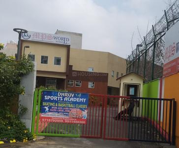 Sector 104 Schools/Universities 1