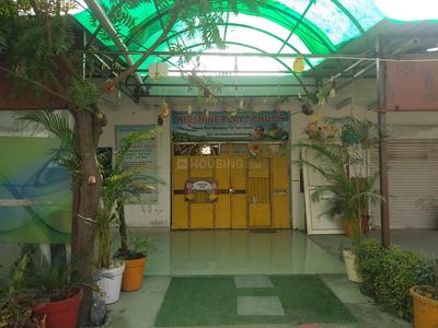 Sector 167 Schools/Universities 2