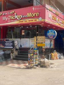 Brookefield Locality Images 1