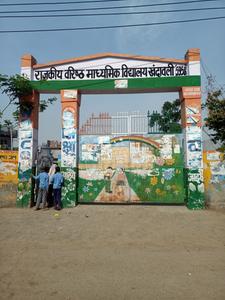 Sector 150 Locality Images 4