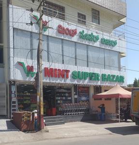 Jakkur Groceries/Supermarkets 1