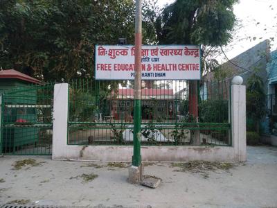 Sector 21 Hospitals/Clinics 1