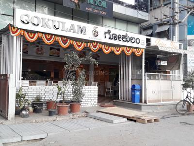 Ejipura Food & Drinks 1