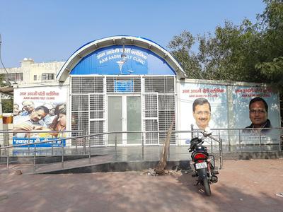Pitampura Hospitals/Clinics 1
