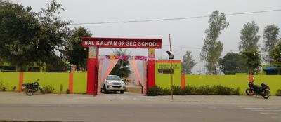 Manjhawali Schools/Universities 1