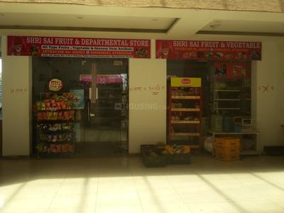 Sector MU Stores/Shops 1
