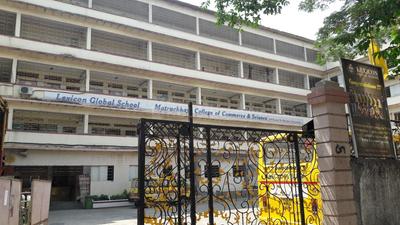 Dahisar East Schools/Universities 1