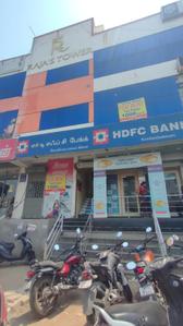 HDFC Bank Ltd