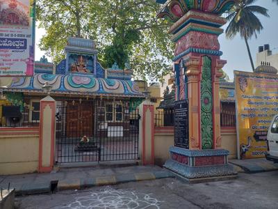 Sri govindaraja temple