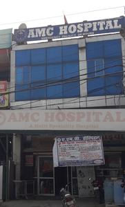 Kulesara Hospitals/Clinics 2