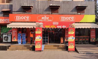 Pimple Saudagar Groceries/Supermarkets 1