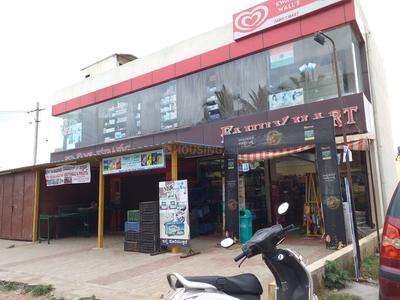 Kengeri Shopping Malls 1