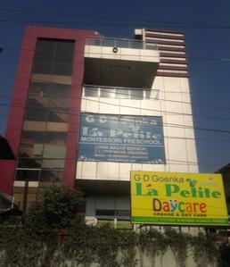 Lohia Nagar Schools/Universities 2
