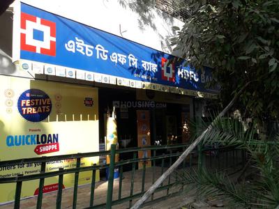 Kalighat Residential/Commercial Properties 1