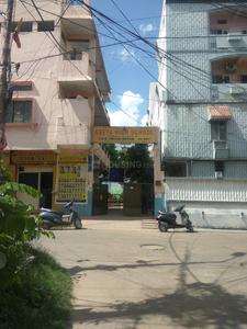 Geeta High School