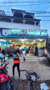 Green land tea shop