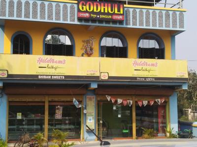 Daluigacha Stores/Shops 1