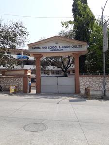 Ambernath West Schools/Universities 3