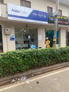 Carmelaram Locality Images 4