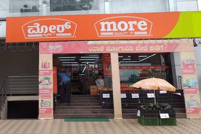 Bedarahalli Stores/Shops 1