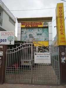 Sector 6 Schools/Universities 1