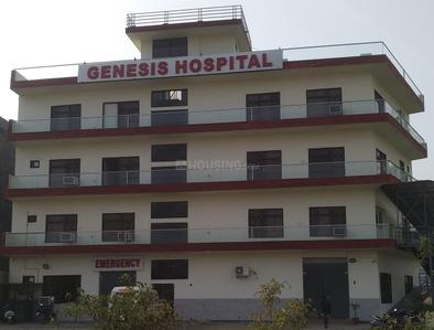 Sector 85 Hospitals/Clinics 1