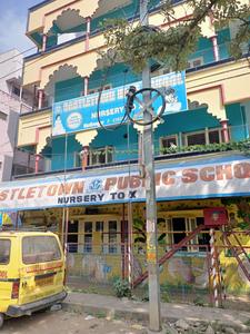 Erragadda Schools/Universities 2