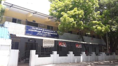 Shenoy Nagar Hospitals/Clinics 1