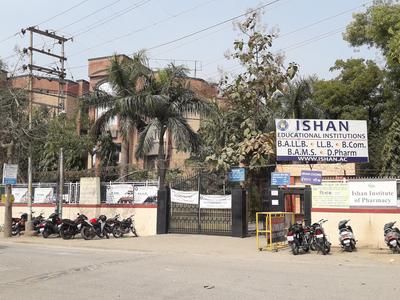 Knowledge Park 1 Schools/Universities 1