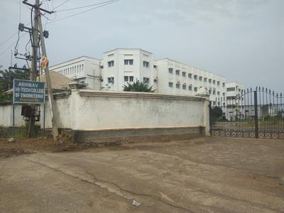 Himayat Nagar Schools/Universities 1
