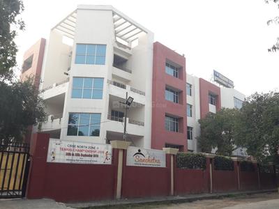 Sector 34 Schools/Universities 1