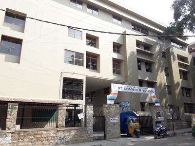 Padmanabhanagar Schools/Universities 1