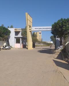 Hegondanahalli Schools/Universities 1