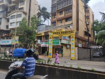 KRIPA HOSPITAL